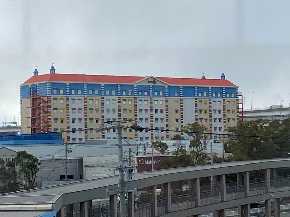 LEGOLAND Hotel from Kinjyo-futo station