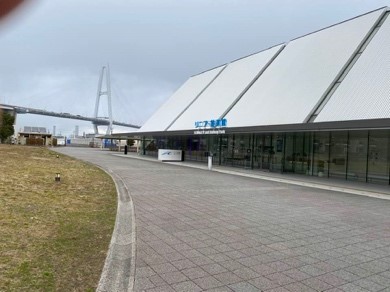 RailwayPark