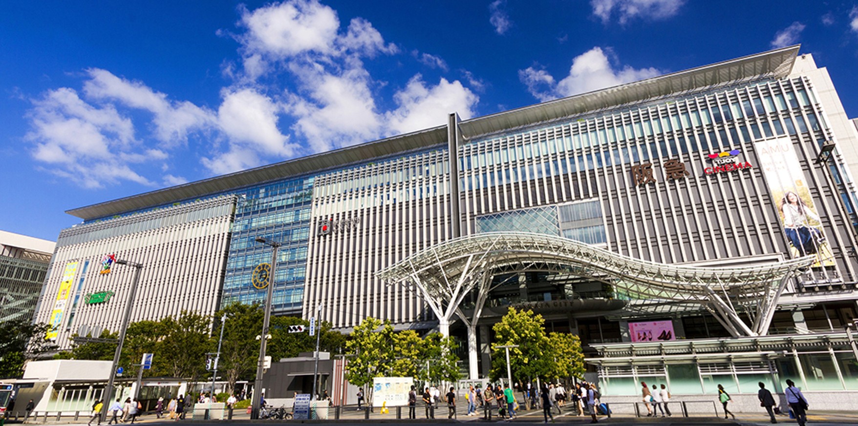 Hakata station