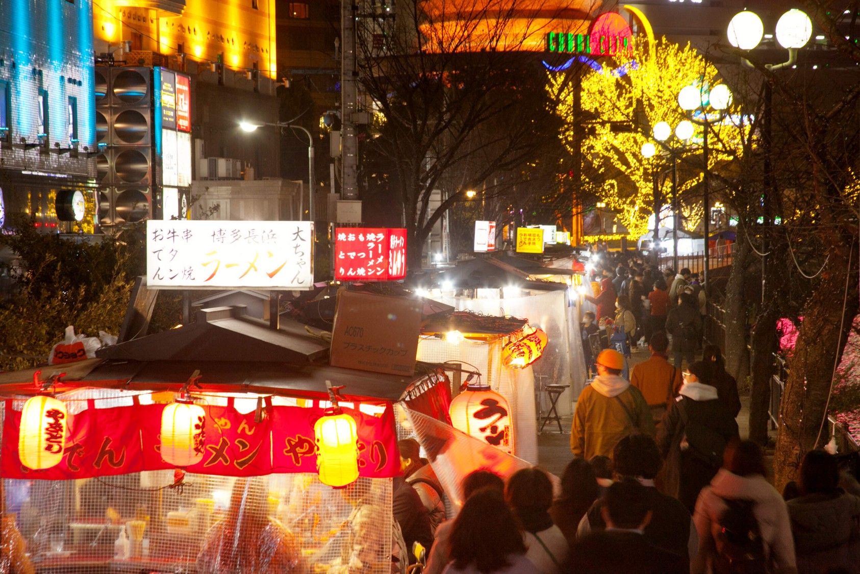 Yatai
