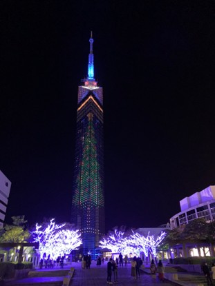 Tower