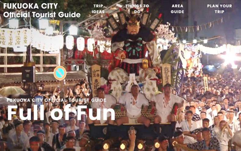 fun of fukuoka