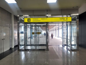 Busan KTX Station Gate 9, 10