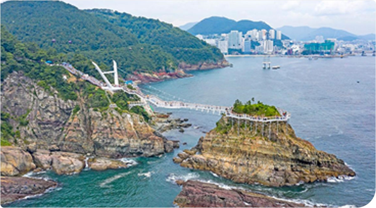Songdo Yonggung Suspension Bridge